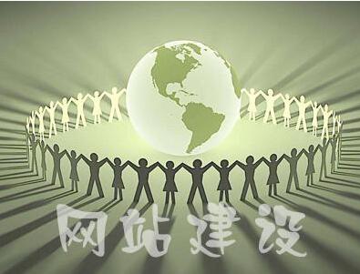 网站建设丨规划网站主题需要遵守的原则