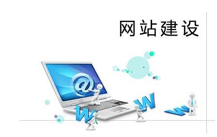 网站建设专家深度剖析：竞争对手的网站构成