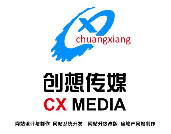 网站建设中的三个“不要”包含什么？