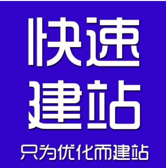 公司做网站的基本步骤流程