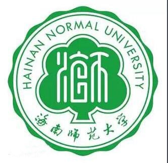 海南师范大学外国语学院委托我司开发官网
