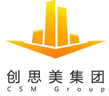海南创思美投资集团委托我司开发官网
