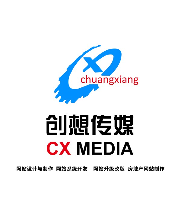 海南润森祥投资集团委托我司开发集团官网