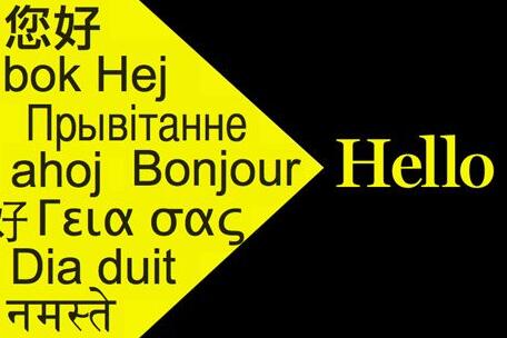 建设网站制作之前需要做哪些准备工作？