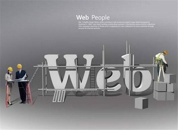 网站导航设计需要注意哪些问题？