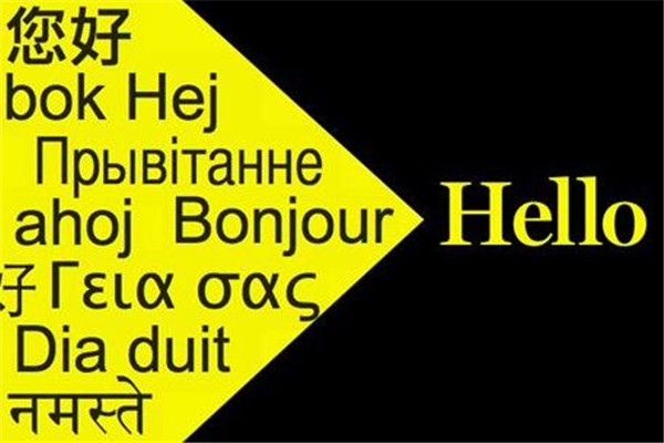 网站首页哪些模块比较重要呢？