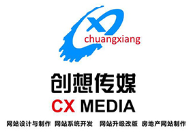 海南创想传媒公司上班通知