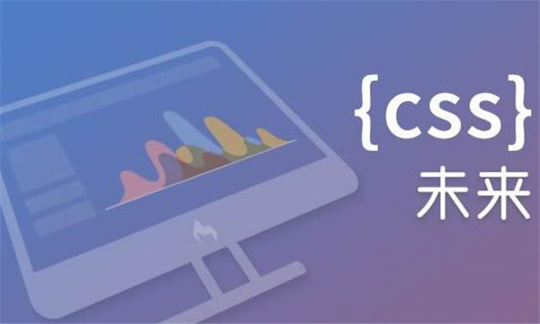 中小企业网站建设怎么才能占据优势
