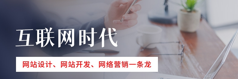 增加网站应用的不可预测性