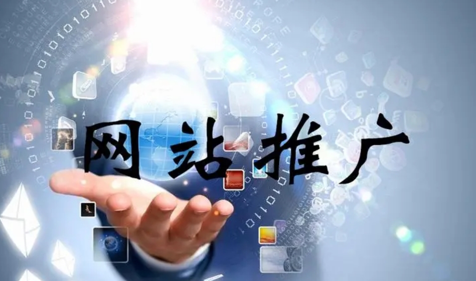 网站制作时的主题规划及丰富网站内容