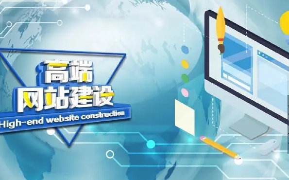 PC网站设计与手机端网站设计有什么不同?