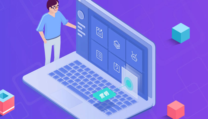 企业定制网站的秘诀：打造出符合自身特色和满足用户需求的高效网站