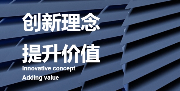 海南网站建设：机遇与发展并进