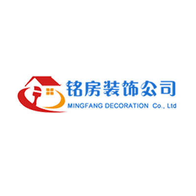 铭房装饰