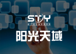 阳光天域