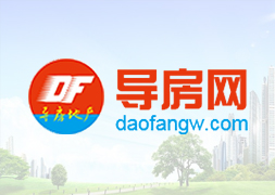 海南导房网