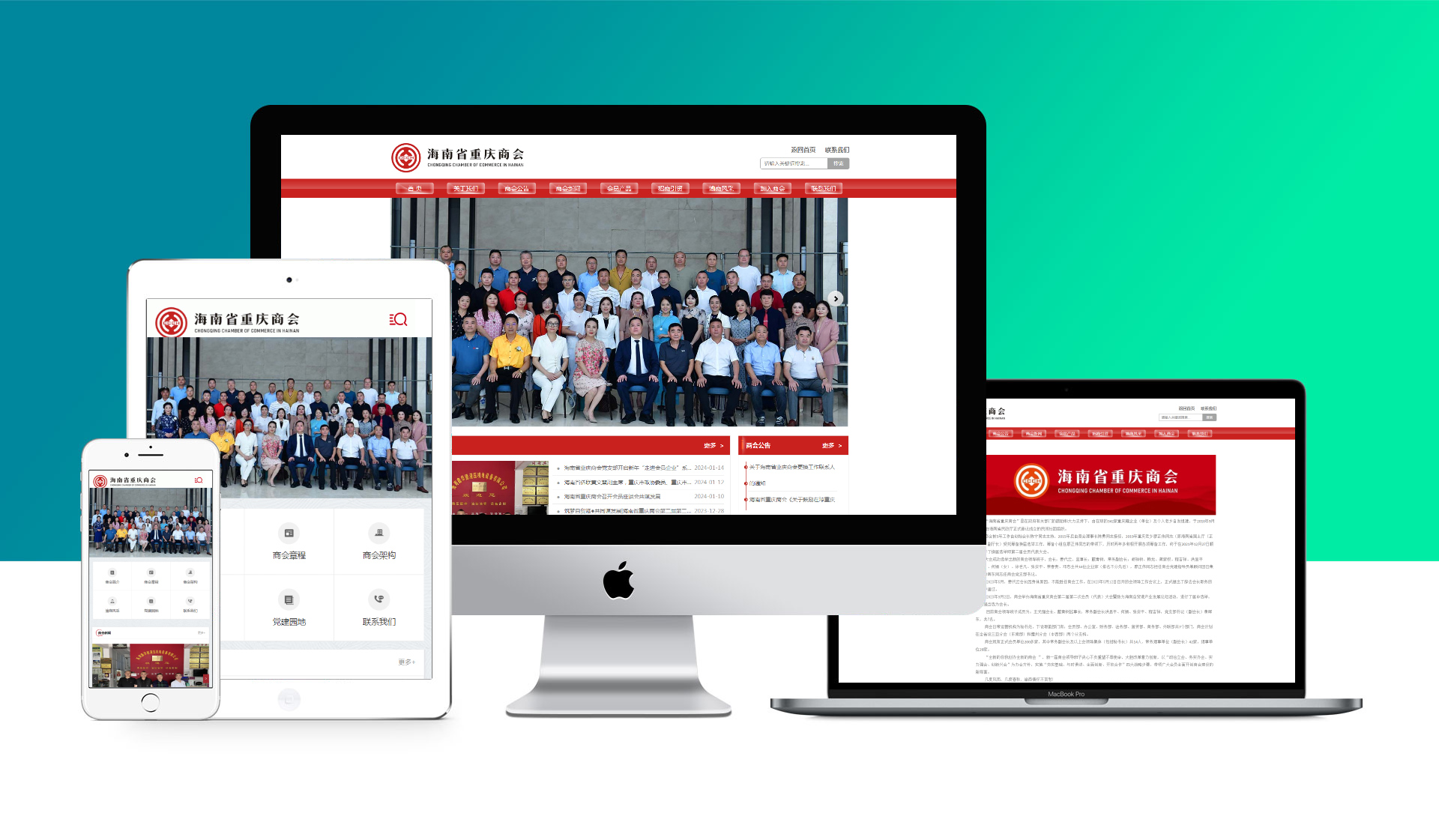 1776216533166940.jpg 1706663862486382.jpg