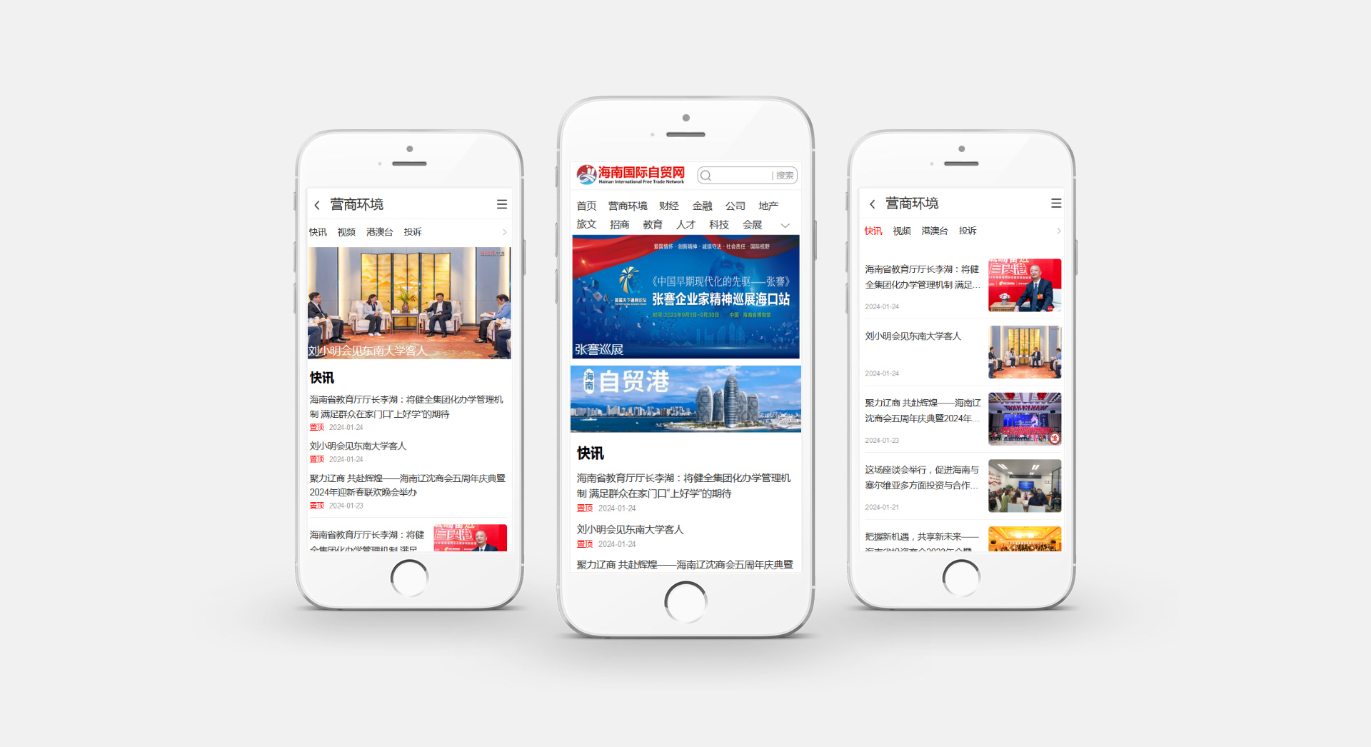 1776217042547742.jpg 1706148757584673.jpg