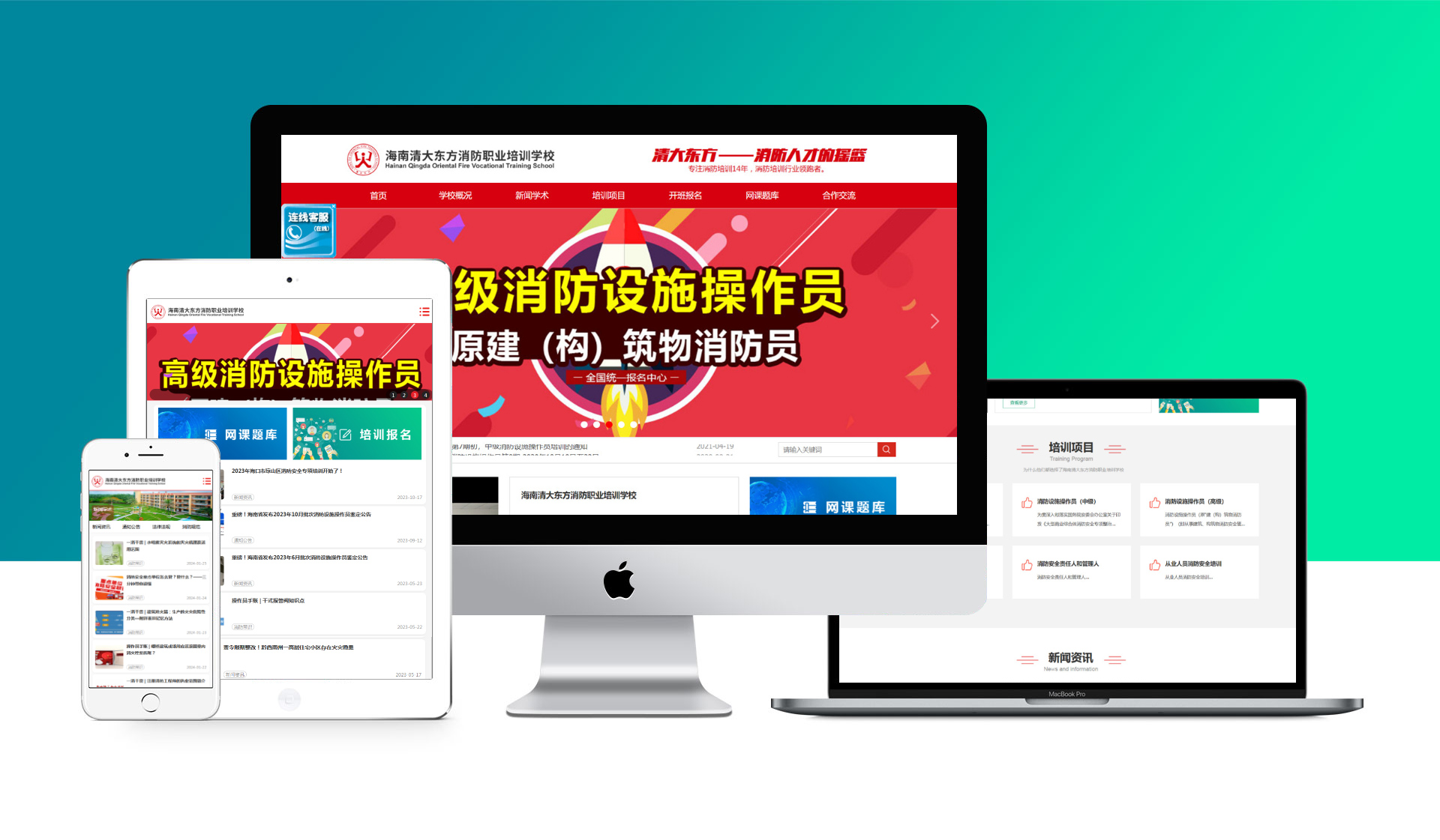 1776217458564330.jpg 1706596126903966.jpg