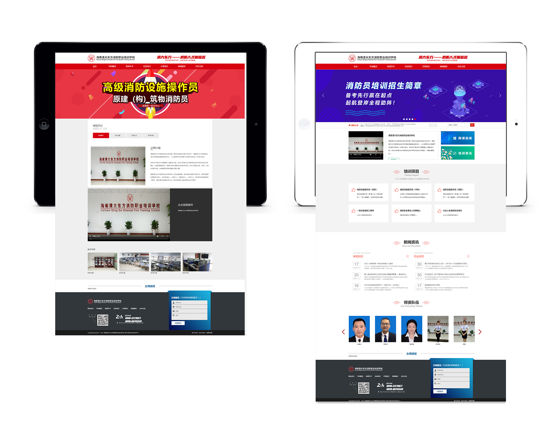 1776217462777111.jpg 1706596128259426.jpg