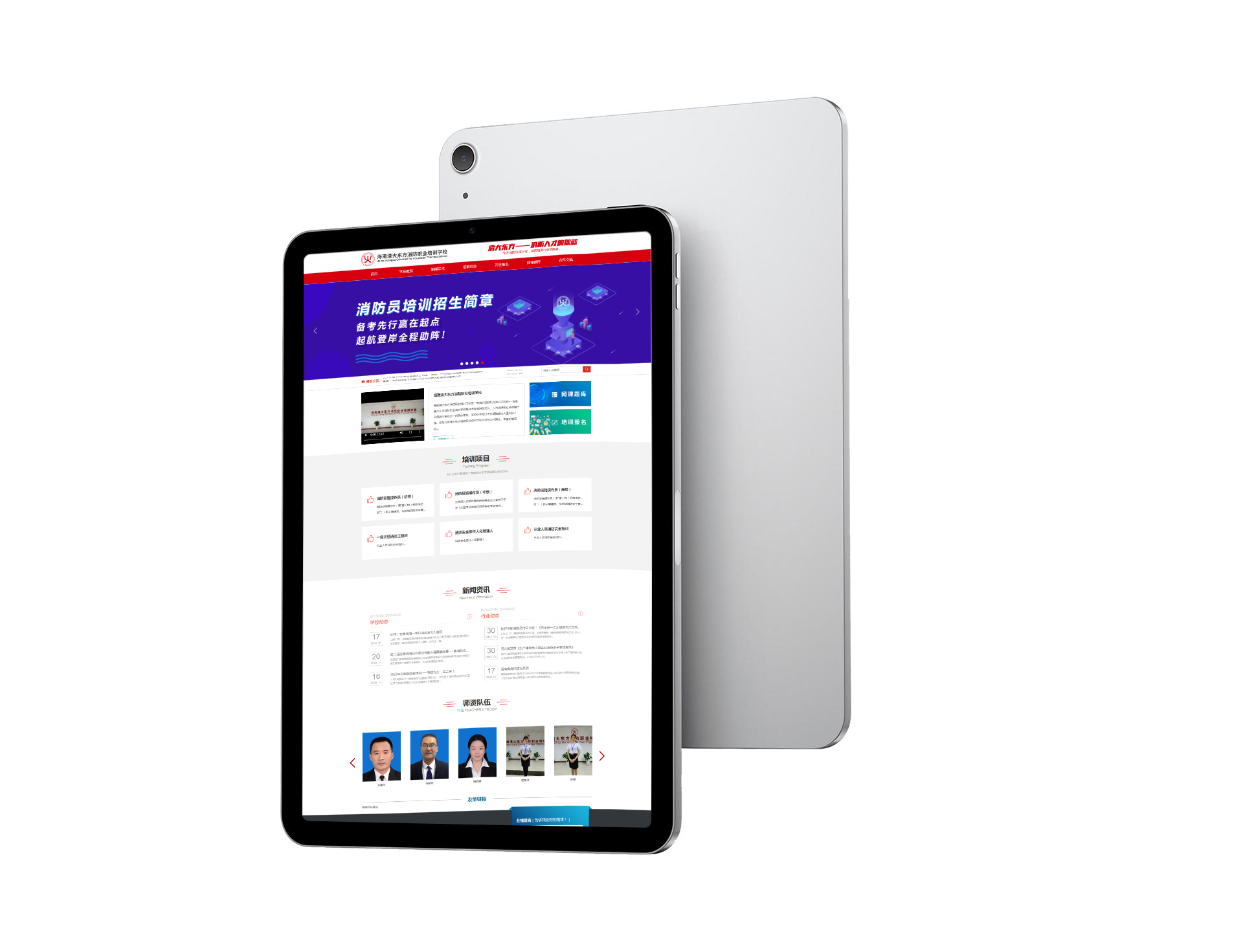 1776217466569011.jpg 1706596131572347.jpg