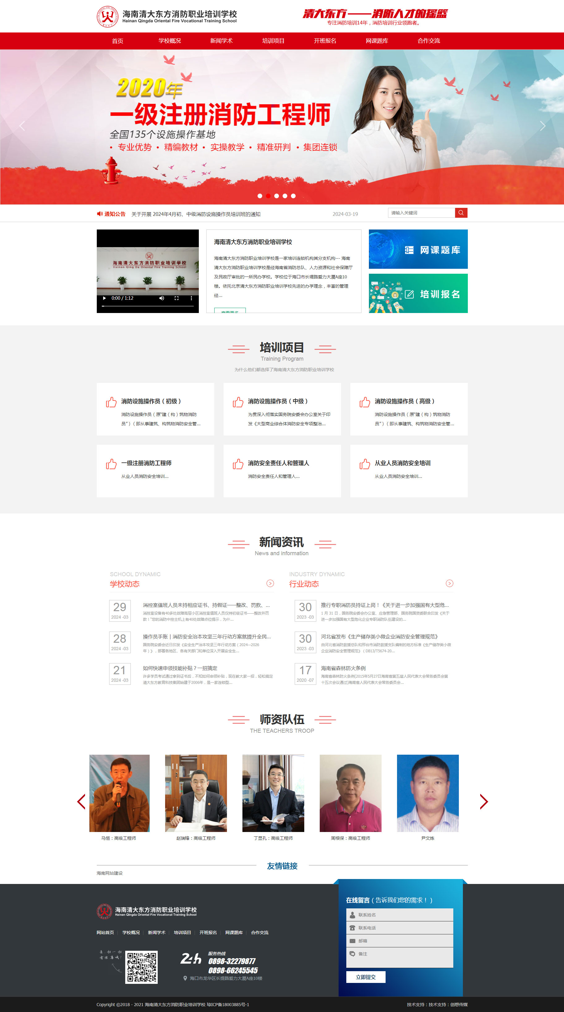 1776217473363124.jpg 1711699900387658.jpg