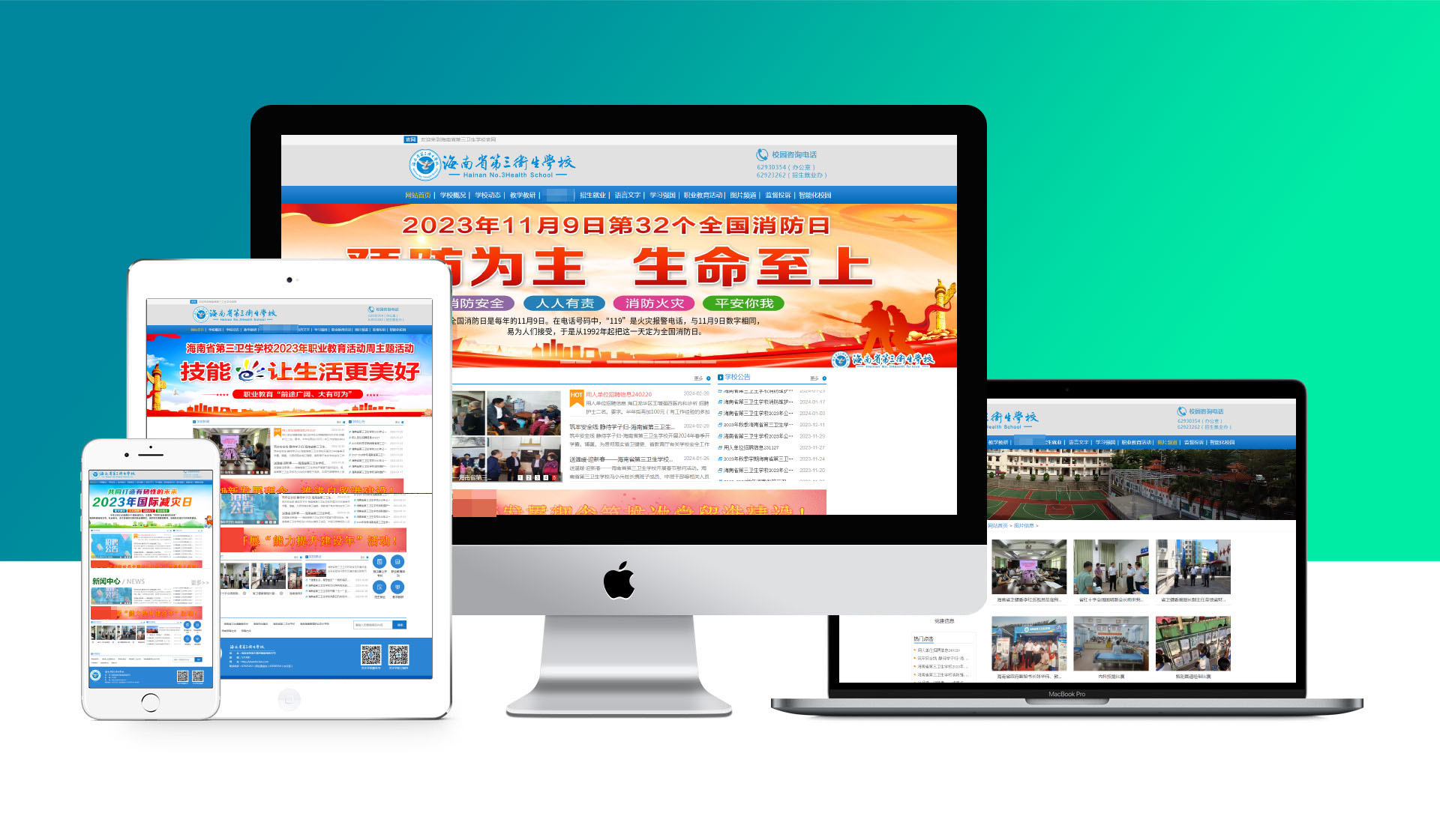 1776218214836626.jpg 1708914603195860.jpg