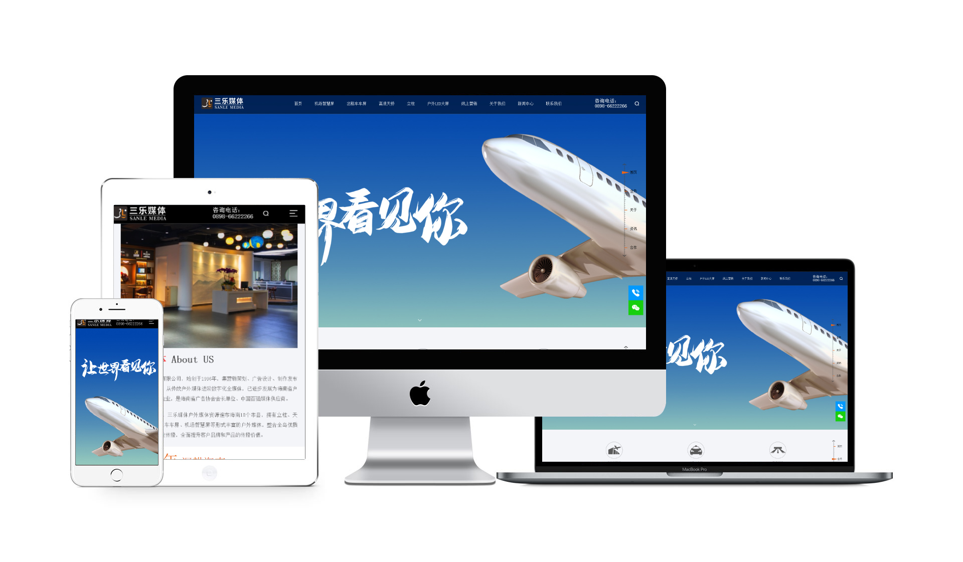 1776221508123893.jpg 1708677046913468.jpg