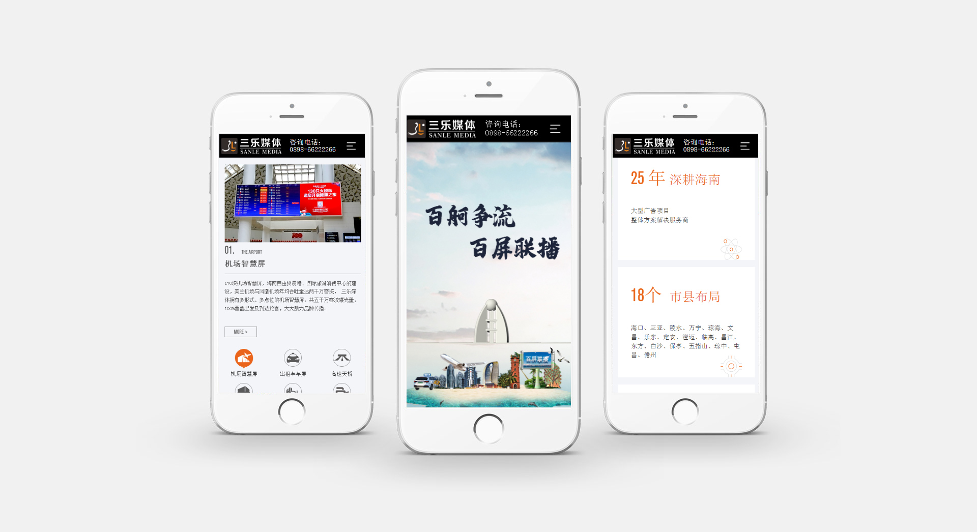 1776221513443653.jpg 1708677049671644.jpg