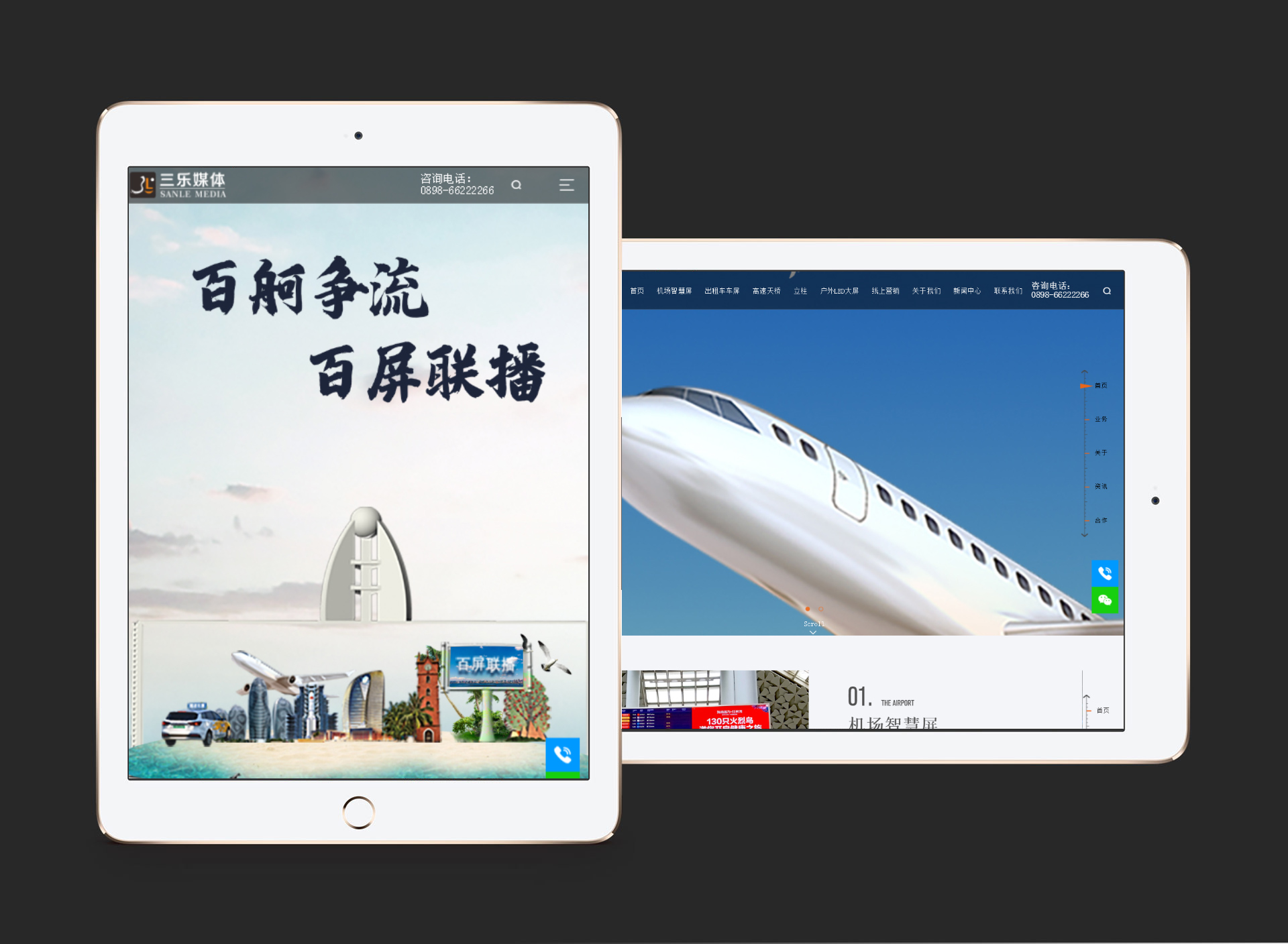 1776221517121560.jpg 1708677053740892.jpg