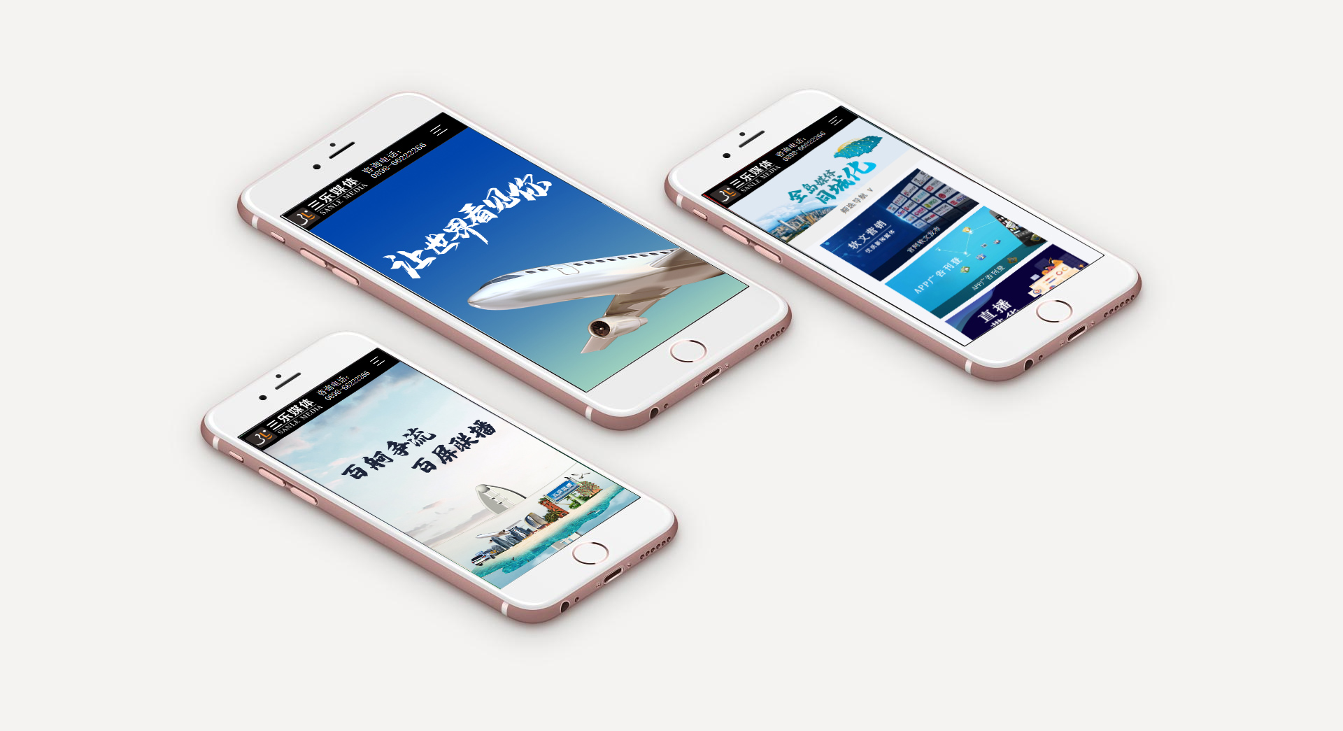 1776221521133582.jpg 1708677055247939.jpg