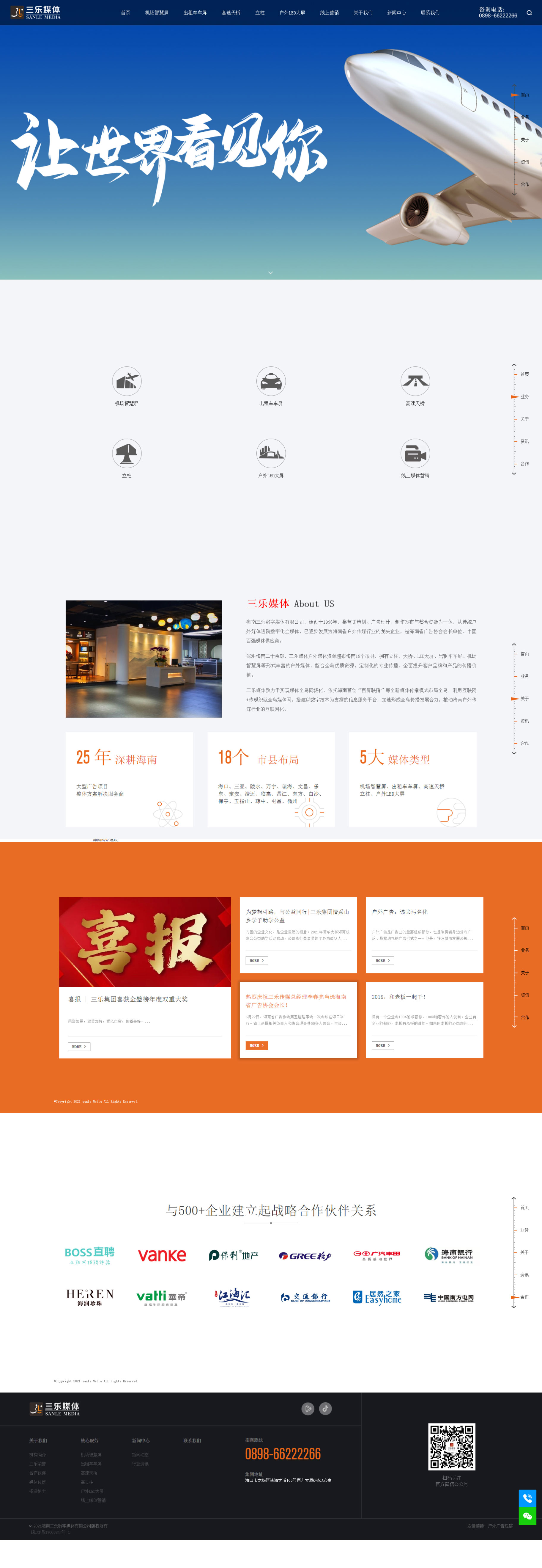 1776221525353661.jpg 1711700289192543.jpg