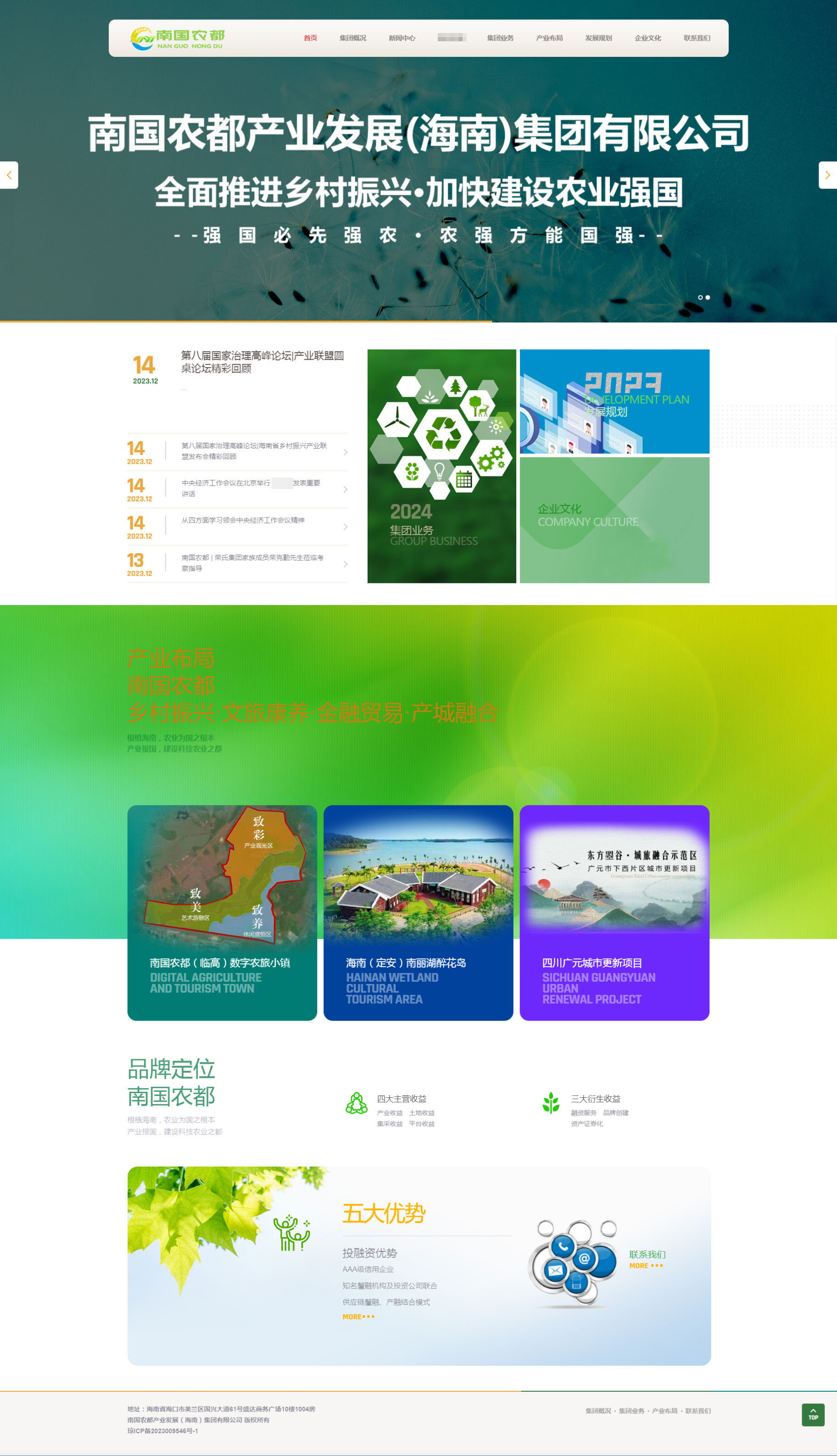 1776221818612962.jpg 1711700692118116.jpg