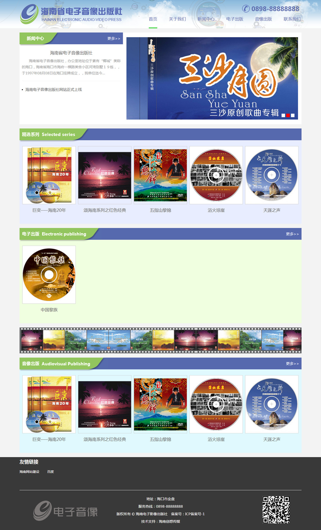 1776223108809543.jpg 20171115151320_52711.jpg