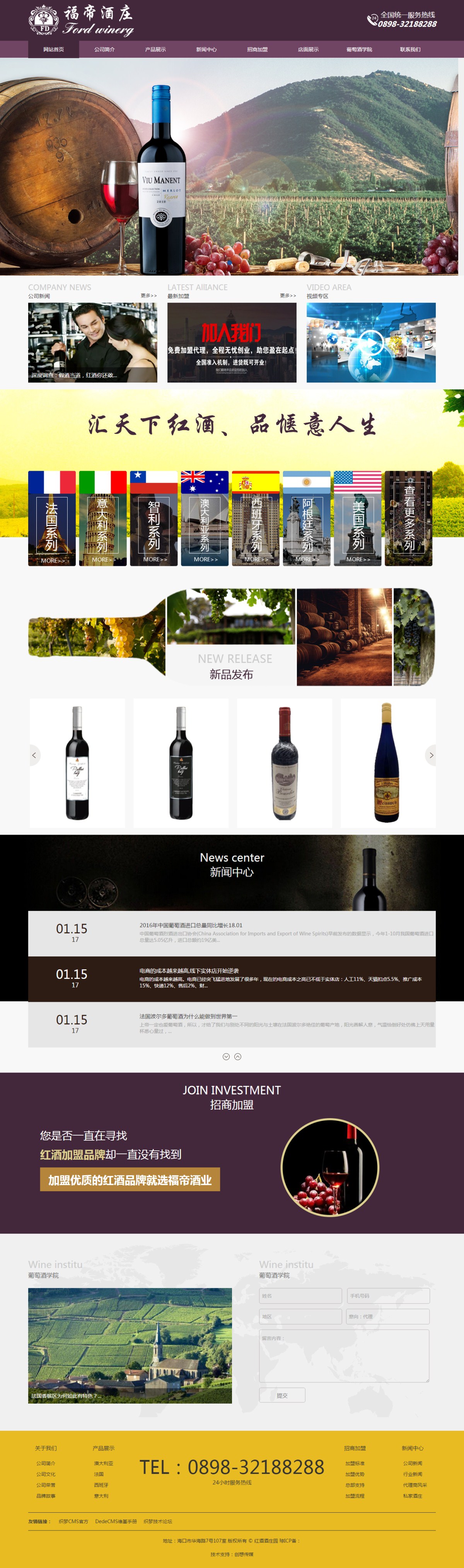 1776235736434967.jpg 20171111110524_32971.jpg